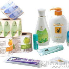 日用百貨銷(xiāo)售 從零售、批發(fā)到廠(chǎng)家直銷(xiāo)的全面解析